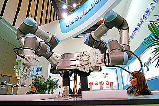 世界智能制造大会,在南京开幕