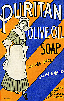 橄榄油,肥皂,19世纪,艺术家,未知