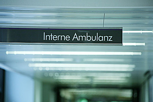 医院,走廊,标识,内部,救护车