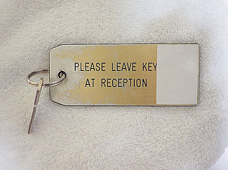 客房,钥匙