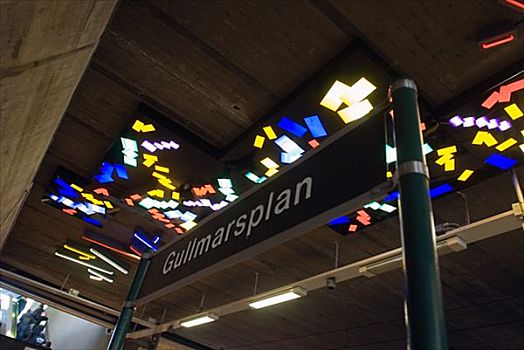 标识,地铁站,斯德哥尔摩,瑞典