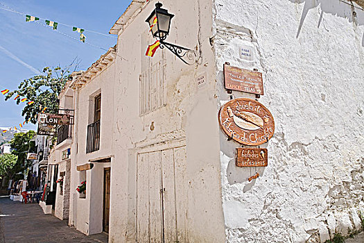 街道,阿普哈拉斯山谷,格拉纳达省,安达卢西亚,西班牙