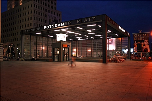 火车站,波兹坦广场