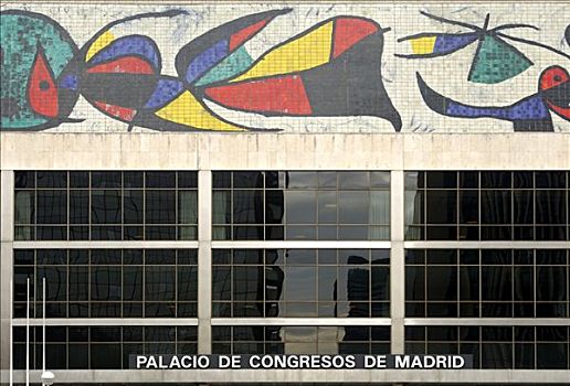 会议中心,马德里,建筑师,壁画,米罗,西班牙
