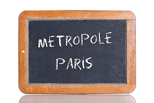 老,学校,黑板,文字,大城市,巴黎,德国,城市