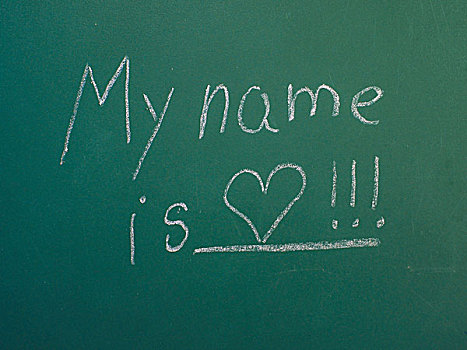 名字,喜爱,书写,白色,粉笔,黑板