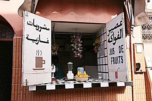 果汁,摩洛哥