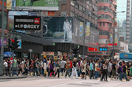 香港街头