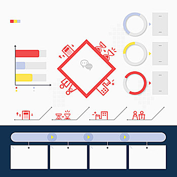 多樣,留白,插畫,商務(wù),分析