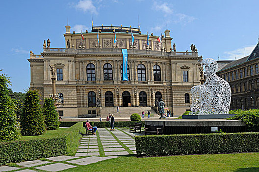音乐厅,布拉格,捷克共和国,欧洲