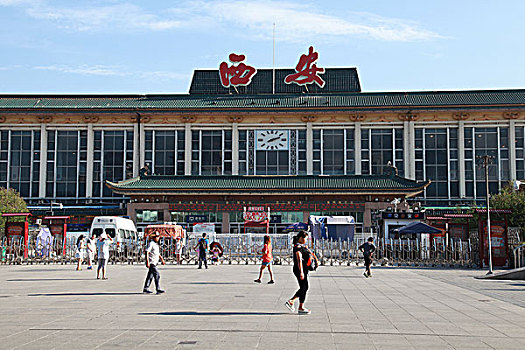 陕西西安火车站