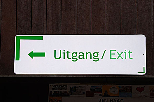 仰视,出口指示牌,克鲁姆洛夫,南,波希米亚风格,区域,捷克共和国