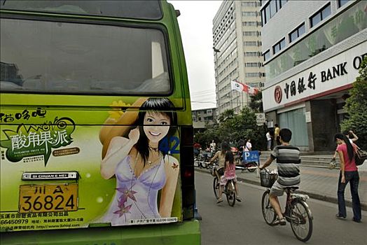 广告,巴士,成都,中国,亚洲