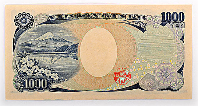 日本,日元,货币,后面