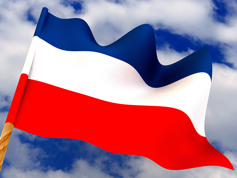 西斯拉夫国旗图片