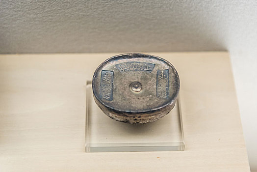 上海博物馆的清代钱币方锭圆锭