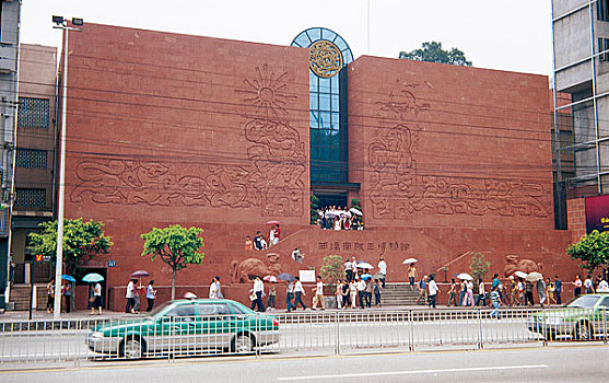 广东省广州市西汉南越王博物馆