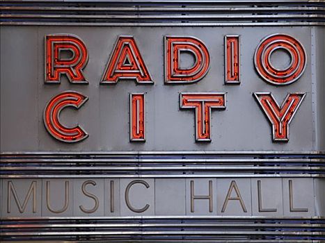 无线电城音乐厅,曼哈顿,纽约,美国