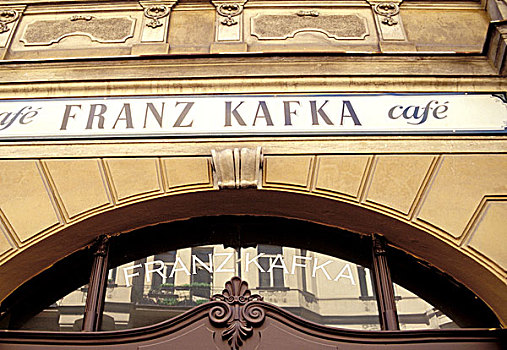 欧洲,捷克共和国,布拉格,咖啡
