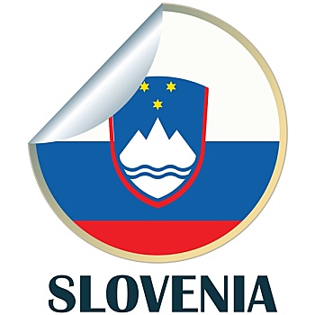 斯洛文尼亚,不干胶