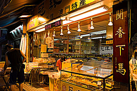 商店,长,新界,香港