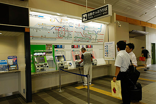 日本,岚山火车站