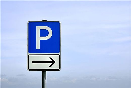 交通标志,指示,方向,停车场