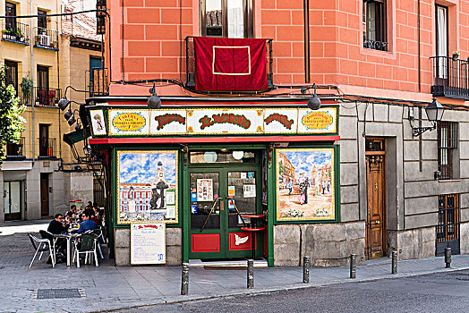 马德里,广场,街头咖啡馆