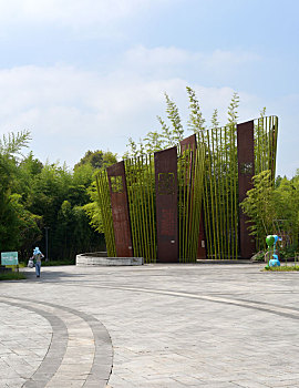 中国竹子博览园的人文景观
