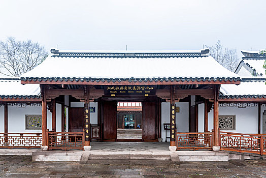 杭州湘湖度假区旅游服务中心雪景