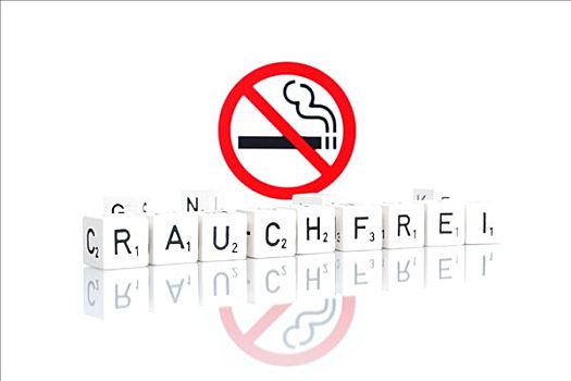 标识,禁止吸烟,德国