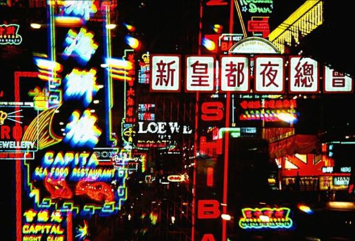 霓虹,广告牌,香港
