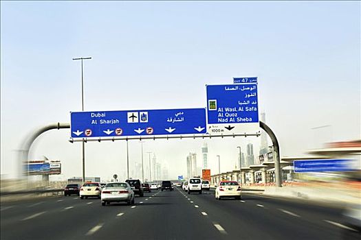 高速公路,迪拜,阿联酋