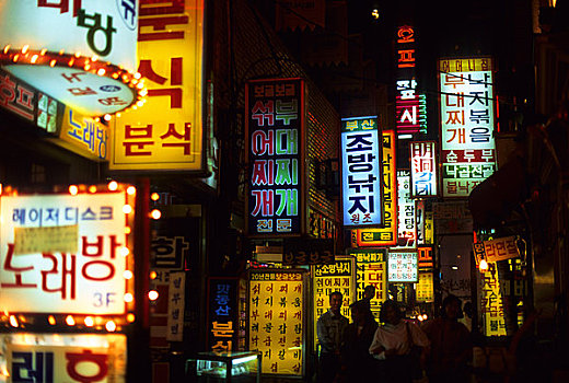 韩国,首尔,购物,区域,夜晚,彩色,霓虹灯