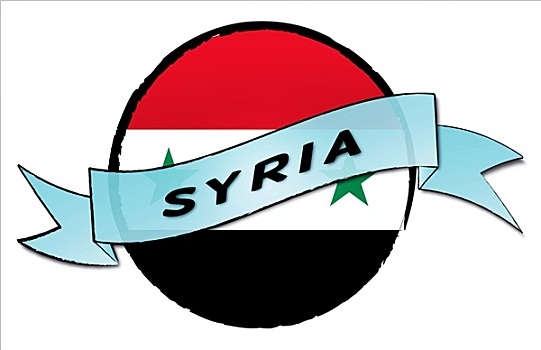 圆,陆地,叙利亚