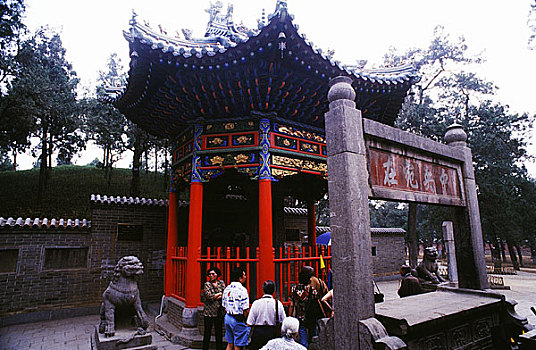 2001,洛阳关林