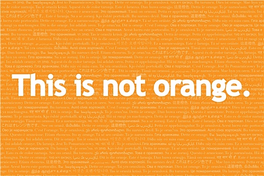 语言文字,序列,橙色