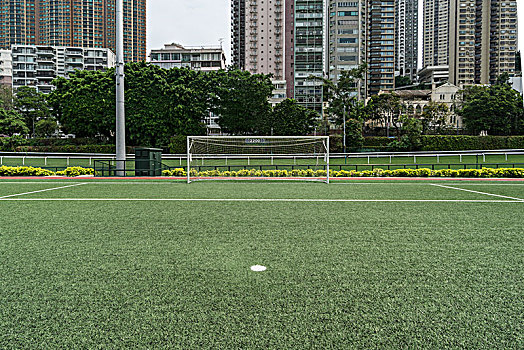 香港户外足球场