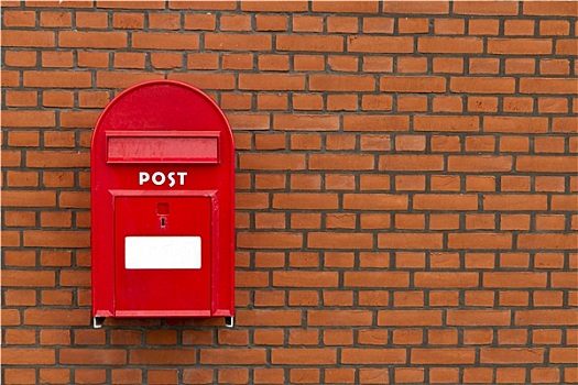 红色,邮箱,石墙