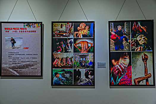 荷賽，作品，攝影，展覽，中國歷屆荷賽攝影作品