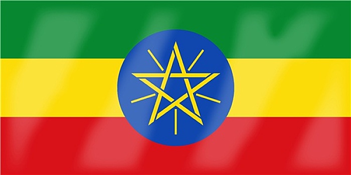 厄立特里亚,旗帜