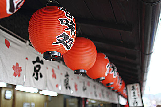 京都,马拉松,日本