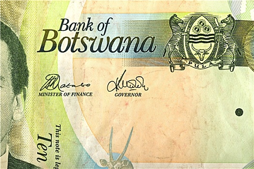 特写,博茨瓦纳,普拉,货币