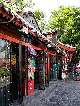 北京什刹海附近商业街