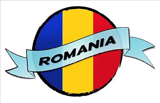 圆,陆地,罗马尼亚