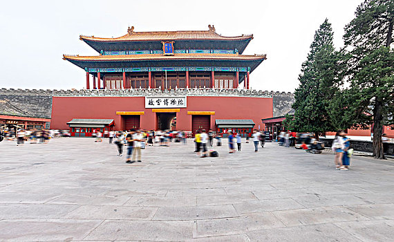 北京故宫,故宫博物院,紫禁城