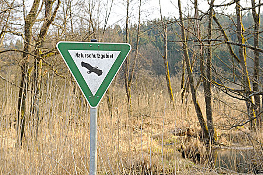 标志,沼泽,自然保护区,普法尔茨,巴伐利亚,德国