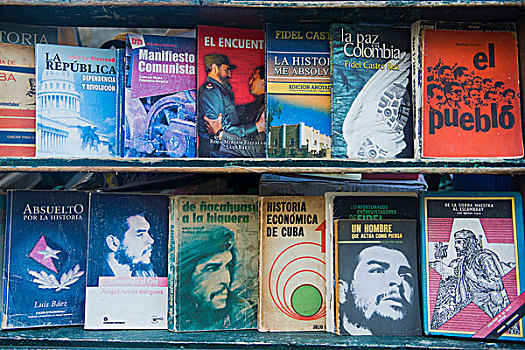 革命,书本,广场,阿玛斯,哈瓦那,老,城市,古巴