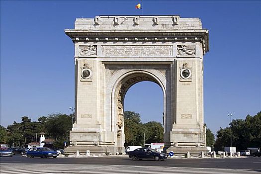 凯旋门,布加勒斯特,罗马尼亚