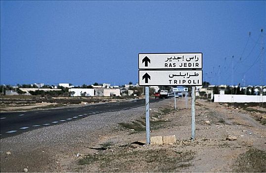 交通标志,路标,街道,方向,利比亚,边界,突尼斯,非洲